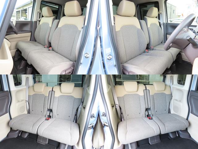 N-BOX G・Lホンダセンシング ドライブレコーダー ETC バックカメラ 両側スライド・片側電動 ナビ オートクルーズコントロール レーンアシスト 衝突被害軽減システム オートライト LEDヘッドランプ スマートキー(59枚目)