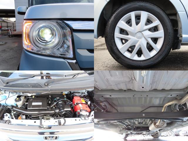 N-BOX G・Lホンダセンシング ドライブレコーダー ETC バックカメラ 両側スライド・片側電動 ナビ オートクルーズコントロール レーンアシスト 衝突被害軽減システム オートライト LEDヘッドランプ スマートキー(60枚目)