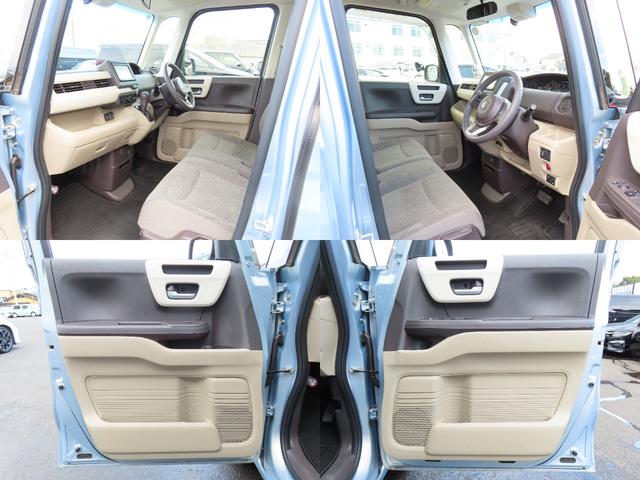 N-BOX G・Lホンダセンシング ドライブレコーダー ETC バックカメラ 両側スライド・片側電動 ナビ オートクルーズコントロール レーンアシスト 衝突被害軽減システム オートライト LEDヘッドランプ スマートキー(62枚目)