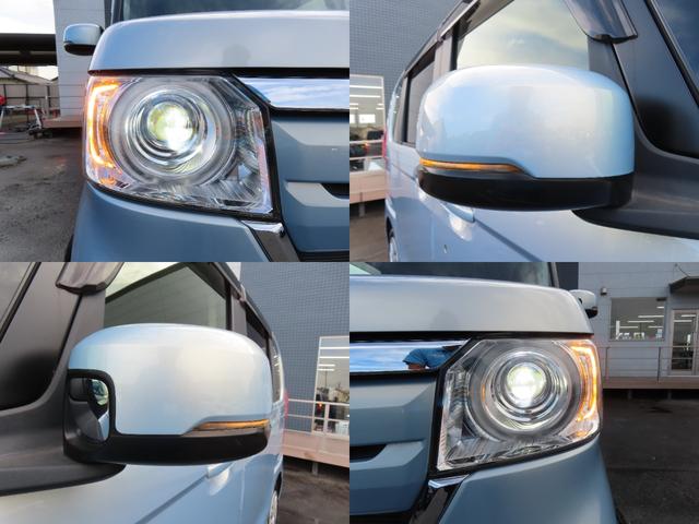 N-BOX G・Lホンダセンシング ドライブレコーダー ETC バックカメラ 両側スライド・片側電動 ナビ オートクルーズコントロール レーンアシスト 衝突被害軽減システム オートライト LEDヘッドランプ スマートキー(63枚目)