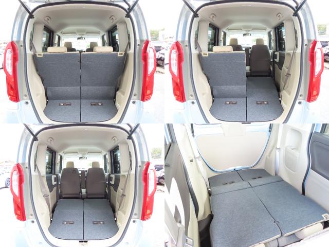 N-BOX G・Lホンダセンシング ドライブレコーダー ETC バックカメラ 両側スライド・片側電動 ナビ オートクルーズコントロール レーンアシスト 衝突被害軽減システム オートライト LEDヘッドランプ スマートキー(64枚目)