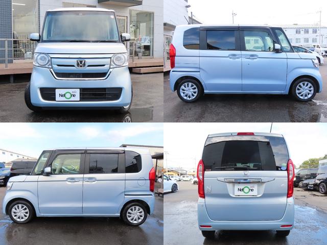 N-BOX G・Lホンダセンシング ドライブレコーダー ETC バックカメラ 両側スライド・片側電動 ナビ オートクルーズコントロール レーンアシスト 衝突被害軽減システム オートライト LEDヘッドランプ スマートキー(65枚目)