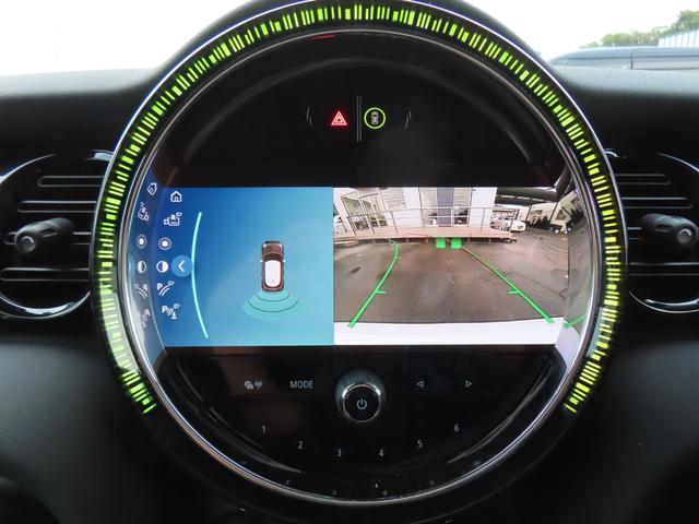 MINI クーパーD クラシック・トリム バックカメラ クリアランスソナー オートクルーズコントロール 衝突被害軽減システム オートライト アルミホイール スマートキー シートヒーター LEDヘッドランプ アイドリングストップ オットマン(4枚目)