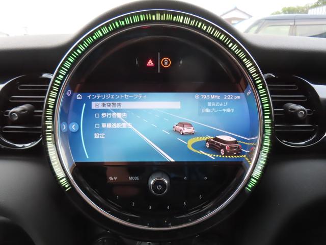 MINI クーパーD クラシック・トリム バックカメラ クリアランスソナー オートクルーズコントロール 衝突被害軽減システム オートライト アルミホイール スマートキー シートヒーター LEDヘッドランプ アイドリングストップ オットマン(5枚目)