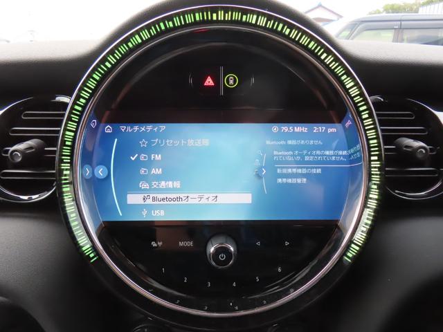 MINI クーパーD クラシック・トリム バックカメラ クリアランスソナー オートクルーズコントロール 衝突被害軽減システム オートライト アルミホイール スマートキー シートヒーター LEDヘッドランプ アイドリングストップ オットマン(6枚目)