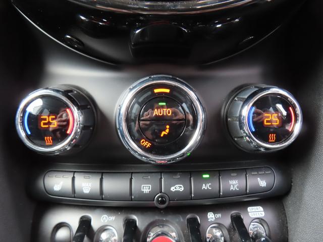 MINI クーパーD クラシック・トリム バックカメラ クリアランスソナー オートクルーズコントロール 衝突被害軽減システム オートライト アルミホイール スマートキー シートヒーター LEDヘッドランプ アイドリングストップ オットマン(7枚目)