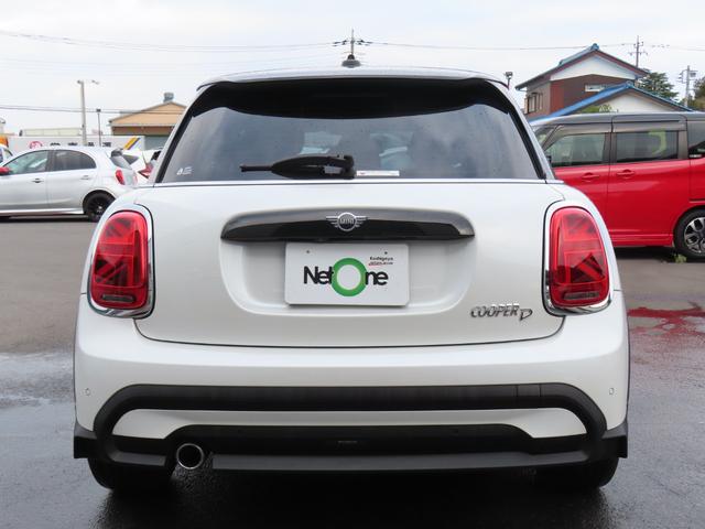 MINI クーパーD クラシック・トリム バックカメラ クリアランスソナー オートクルーズコントロール 衝突被害軽減システム オートライト アルミホイール スマートキー シートヒーター LEDヘッドランプ アイドリングストップ オットマン(15枚目)