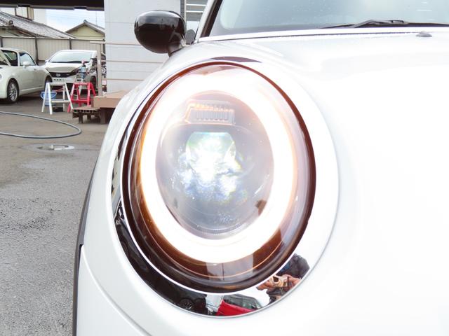 MINI クーパーD クラシック・トリム バックカメラ クリアランスソナー オートクルーズコントロール 衝突被害軽減システム オートライト アルミホイール スマートキー シートヒーター LEDヘッドランプ アイドリングストップ オットマン(21枚目)