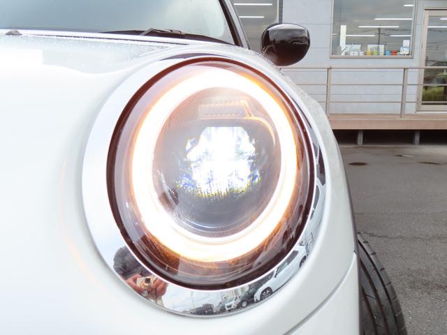 MINI クーパーD クラシック・トリム バックカメラ クリアランスソナー オートクルーズコントロール 衝突被害軽減システム オートライト アルミホイール スマートキー シートヒーター LEDヘッドランプ アイドリングストップ オットマン(22枚目)