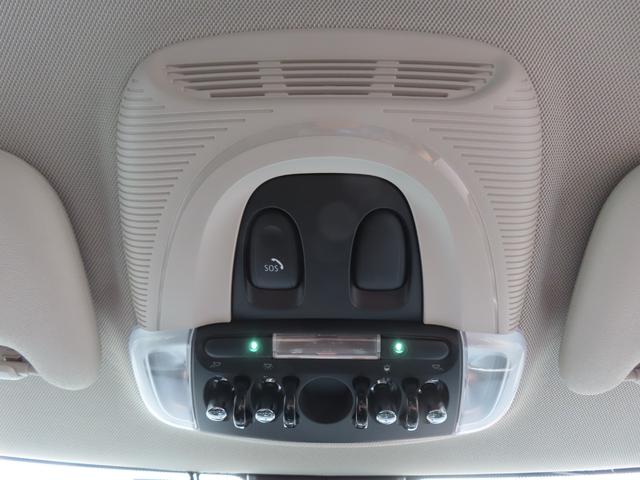 MINI クーパーD クラシック・トリム バックカメラ クリアランスソナー オートクルーズコントロール 衝突被害軽減システム オートライト アルミホイール スマートキー シートヒーター LEDヘッドランプ アイドリングストップ オットマン(33枚目)