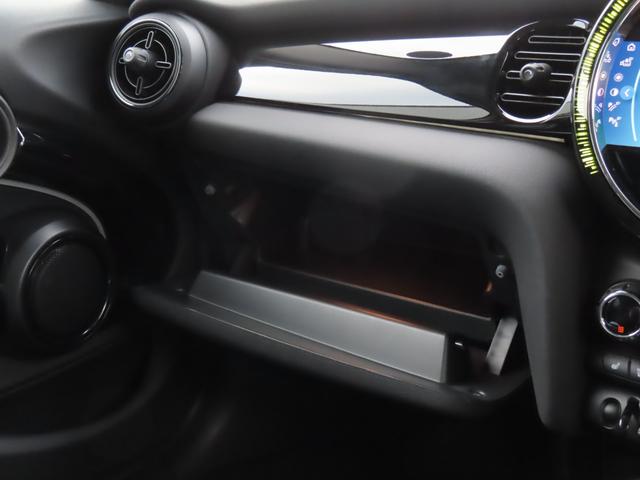 MINI クーパーD クラシック・トリム バックカメラ クリアランスソナー オートクルーズコントロール 衝突被害軽減システム オートライト アルミホイール スマートキー シートヒーター LEDヘッドランプ アイドリングストップ オットマン(34枚目)