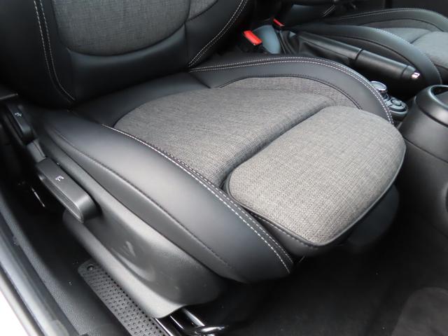 MINI クーパーD クラシック・トリム バックカメラ クリアランスソナー オートクルーズコントロール 衝突被害軽減システム オートライト アルミホイール スマートキー シートヒーター LEDヘッドランプ アイドリングストップ オットマン(35枚目)