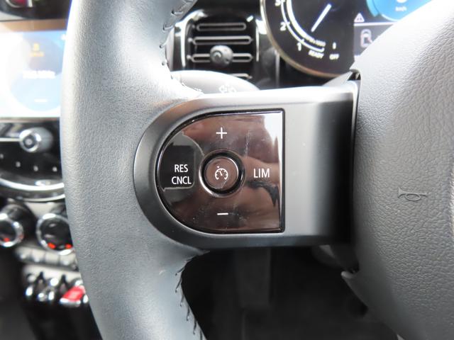 MINI クーパーD クラシック・トリム バックカメラ クリアランスソナー オートクルーズコントロール 衝突被害軽減システム オートライト アルミホイール スマートキー シートヒーター LEDヘッドランプ アイドリングストップ オットマン(40枚目)