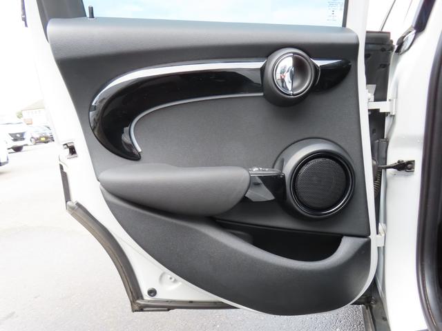 MINI クーパーD クラシック・トリム バックカメラ クリアランスソナー オートクルーズコントロール 衝突被害軽減システム オートライト アルミホイール スマートキー シートヒーター LEDヘッドランプ アイドリングストップ オットマン(51枚目)