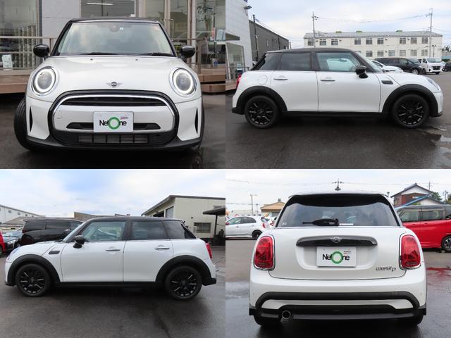 MINI クーパーD クラシック・トリム バックカメラ クリアランスソナー オートクルーズコントロール 衝突被害軽減システム オートライト アルミホイール スマートキー シートヒーター LEDヘッドランプ アイドリングストップ オットマン(64枚目)