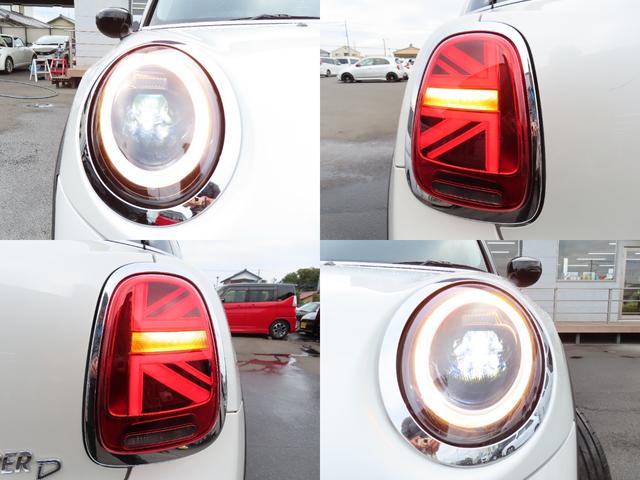 MINI クーパーD クラシック・トリム バックカメラ クリアランスソナー オートクルーズコントロール 衝突被害軽減システム オートライト アルミホイール スマートキー シートヒーター LEDヘッドランプ アイドリングストップ オットマン(65枚目)