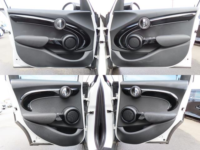 MINI クーパーD クラシック・トリム バックカメラ クリアランスソナー オートクルーズコントロール 衝突被害軽減システム オートライト アルミホイール スマートキー シートヒーター LEDヘッドランプ アイドリングストップ オットマン(69枚目)