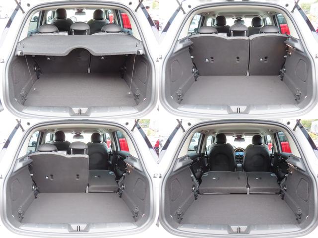 MINI クーパーD クラシック・トリム バックカメラ クリアランスソナー オートクルーズコントロール 衝突被害軽減システム オートライト アルミホイール スマートキー シートヒーター LEDヘッドランプ アイドリングストップ オットマン(70枚目)