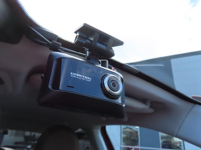 500X ポップスター プラス ドライブレコーダー ETC バックカメラ クリアランスソナー オートクルーズコントロール レーンアシスト パワーシート ナビ TV オートライト HID アルミホイール スマートキー シートヒーター(8枚目)