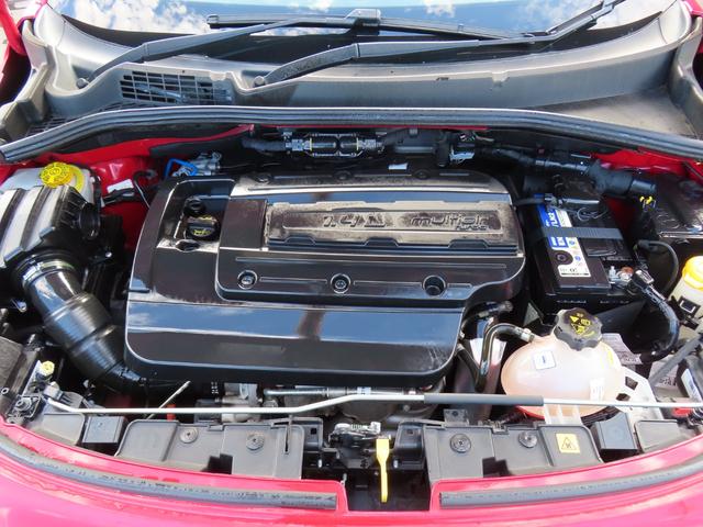 500X ポップスター プラス ドライブレコーダー ETC バックカメラ クリアランスソナー オートクルーズコントロール レーンアシスト パワーシート ナビ TV オートライト HID アルミホイール スマートキー シートヒーター(18枚目)