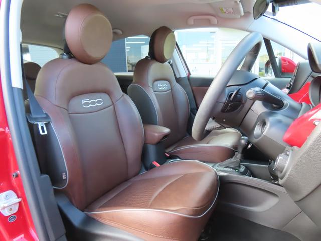 500X ポップスター プラス ドライブレコーダー ETC バックカメラ クリアランスソナー オートクルーズコントロール レーンアシスト パワーシート ナビ TV オートライト HID アルミホイール スマートキー シートヒーター(30枚目)