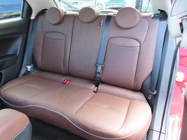 500X ポップスター プラス ドライブレコーダー ETC バックカメラ クリアランスソナー オートクルーズコントロール レーンアシスト パワーシート ナビ TV オートライト HID アルミホイール スマートキー シートヒーター(35枚目)