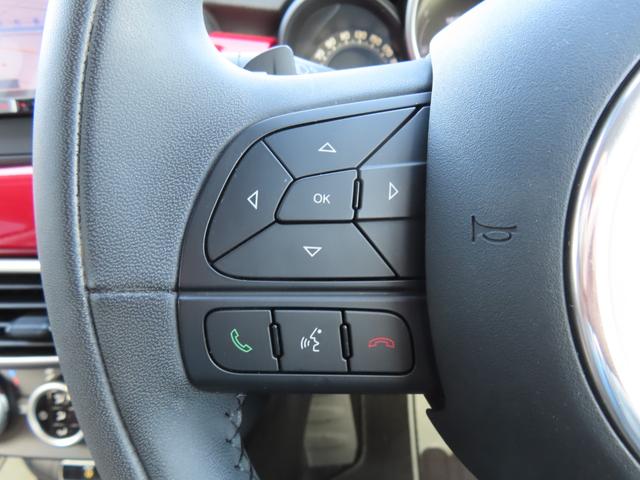 500X ポップスター プラス ドライブレコーダー ETC バックカメラ クリアランスソナー オートクルーズコントロール レーンアシスト パワーシート ナビ TV オートライト HID アルミホイール スマートキー シートヒーター(41枚目)