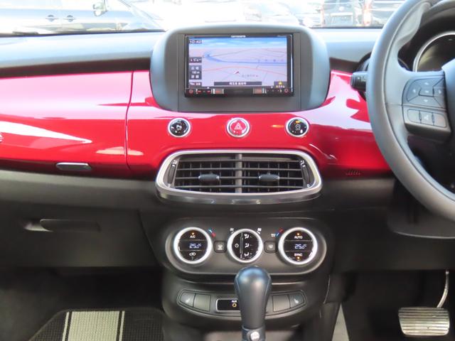 500X ポップスター プラス ドライブレコーダー ETC バックカメラ クリアランスソナー オートクルーズコントロール レーンアシスト パワーシート ナビ TV オートライト HID アルミホイール スマートキー シートヒーター(43枚目)