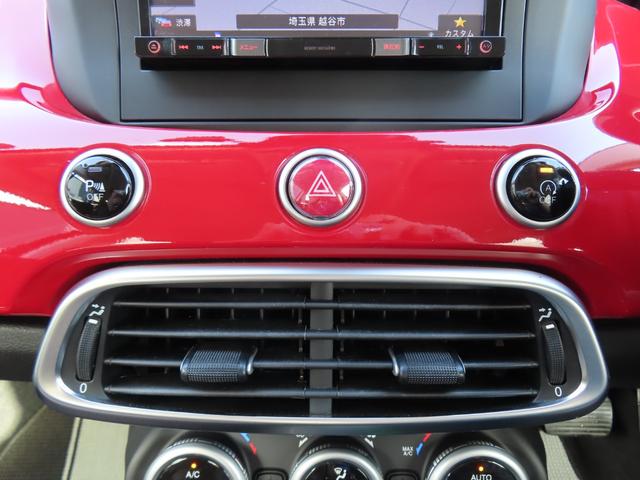 500X ポップスター プラス ドライブレコーダー ETC バックカメラ クリアランスソナー オートクルーズコントロール レーンアシスト パワーシート ナビ TV オートライト HID アルミホイール スマートキー シートヒーター(44枚目)