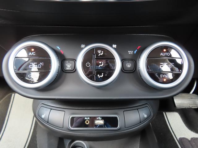 500X ポップスター プラス ドライブレコーダー ETC バックカメラ クリアランスソナー オートクルーズコントロール レーンアシスト パワーシート ナビ TV オートライト HID アルミホイール スマートキー シートヒーター(45枚目)