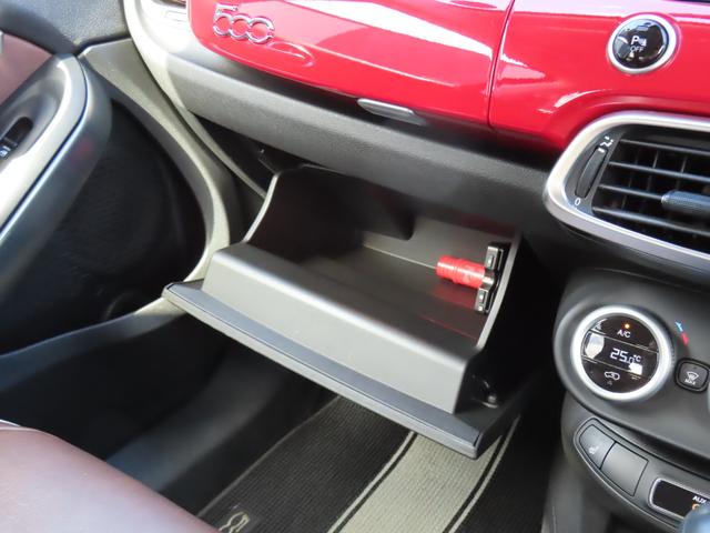 500X ポップスター プラス ドライブレコーダー ETC バックカメラ クリアランスソナー オートクルーズコントロール レーンアシスト パワーシート ナビ TV オートライト HID アルミホイール スマートキー シートヒーター(46枚目)