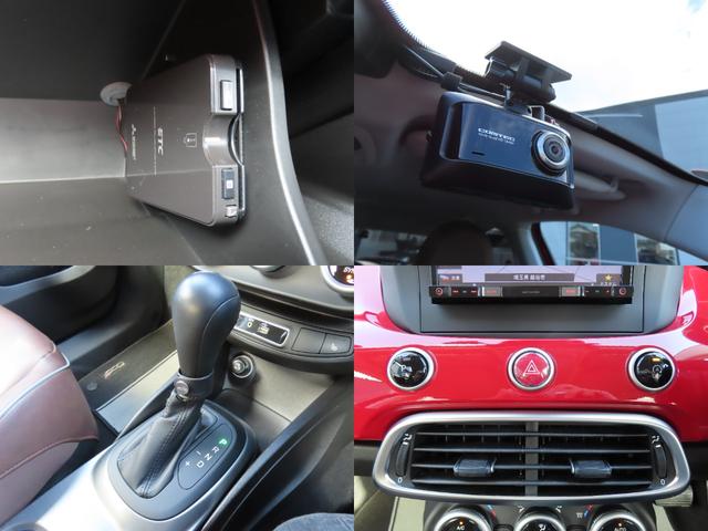 500X ポップスター プラス ドライブレコーダー ETC バックカメラ クリアランスソナー オートクルーズコントロール レーンアシスト パワーシート ナビ TV オートライト HID アルミホイール スマートキー シートヒーター(64枚目)