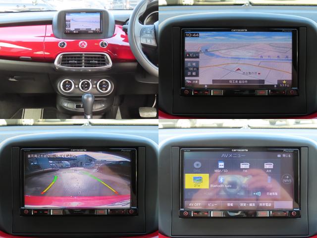 500X ポップスター プラス ドライブレコーダー ETC バックカメラ クリアランスソナー オートクルーズコントロール レーンアシスト パワーシート ナビ TV オートライト HID アルミホイール スマートキー シートヒーター(70枚目)