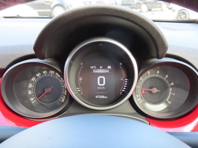 500X ポップスター プラス ドライブレコーダー ETC バックカメラ クリアランスソナー オートクルーズコントロール レーンアシスト パワーシート ナビ TV オートライト HID アルミホイール スマートキー シートヒーター(76枚目)