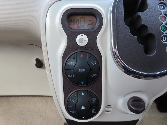 ポルテ Ｆ　アラモード　ブラン　ＥＴＣ　バックカメラ　ナビ　ＴＶ　レーンアシスト　衝突被害軽減システム　電動スライドドア　オートマチックハイビーム　オートライト　ＨＩＤ　スマートキー　アイドリングストップ　ウォークスルー（9枚目）