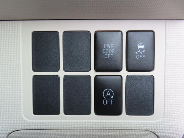 ポルテ Ｆ　アラモード　ブラン　ＥＴＣ　バックカメラ　ナビ　ＴＶ　レーンアシスト　衝突被害軽減システム　電動スライドドア　オートマチックハイビーム　オートライト　ＨＩＤ　スマートキー　アイドリングストップ　ウォークスルー（10枚目）