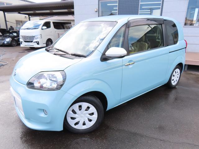 ポルテ Ｆ　アラモード　ブラン　ＥＴＣ　バックカメラ　ナビ　ＴＶ　レーンアシスト　衝突被害軽減システム　電動スライドドア　オートマチックハイビーム　オートライト　ＨＩＤ　スマートキー　アイドリングストップ　ウォークスルー（21枚目）