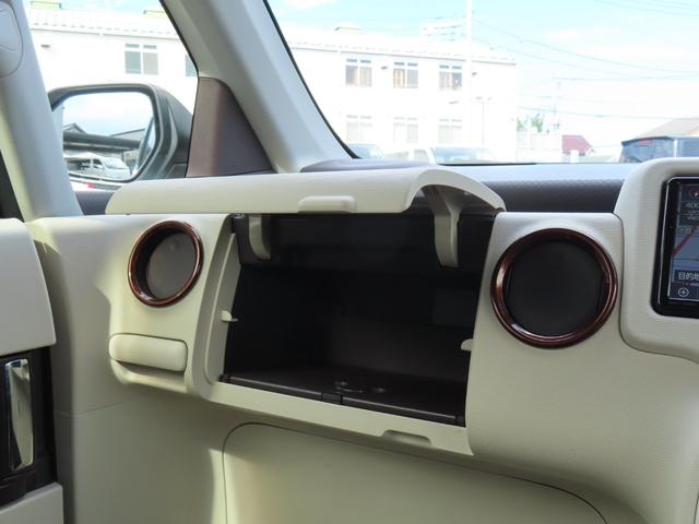 ポルテ Ｆ　アラモード　ブラン　ＥＴＣ　バックカメラ　ナビ　ＴＶ　レーンアシスト　衝突被害軽減システム　電動スライドドア　オートマチックハイビーム　オートライト　ＨＩＤ　スマートキー　アイドリングストップ　ウォークスルー（37枚目）