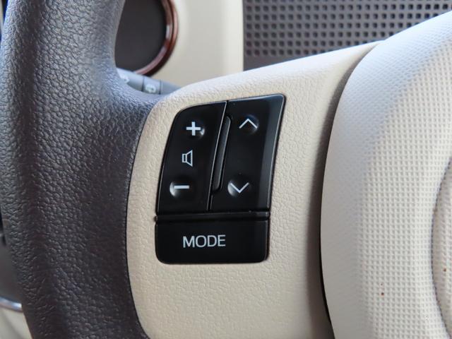 ポルテ Ｆ　アラモード　ブラン　ＥＴＣ　バックカメラ　ナビ　ＴＶ　レーンアシスト　衝突被害軽減システム　電動スライドドア　オートマチックハイビーム　オートライト　ＨＩＤ　スマートキー　アイドリングストップ　ウォークスルー（46枚目）