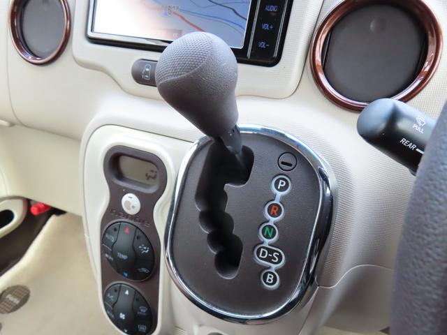 ポルテ Ｆ　アラモード　ブラン　ＥＴＣ　バックカメラ　ナビ　ＴＶ　レーンアシスト　衝突被害軽減システム　電動スライドドア　オートマチックハイビーム　オートライト　ＨＩＤ　スマートキー　アイドリングストップ　ウォークスルー（47枚目）