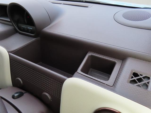 ポルテ Ｆ　アラモード　ブラン　ＥＴＣ　バックカメラ　ナビ　ＴＶ　レーンアシスト　衝突被害軽減システム　電動スライドドア　オートマチックハイビーム　オートライト　ＨＩＤ　スマートキー　アイドリングストップ　ウォークスルー（50枚目）