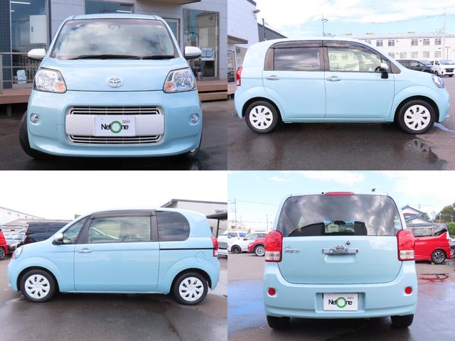 ポルテ Ｆ　アラモード　ブラン　ＥＴＣ　バックカメラ　ナビ　ＴＶ　レーンアシスト　衝突被害軽減システム　電動スライドドア　オートマチックハイビーム　オートライト　ＨＩＤ　スマートキー　アイドリングストップ　ウォークスルー（63枚目）