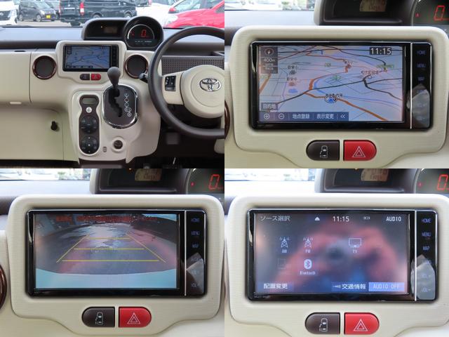 ポルテ Ｆ　アラモード　ブラン　ＥＴＣ　バックカメラ　ナビ　ＴＶ　レーンアシスト　衝突被害軽減システム　電動スライドドア　オートマチックハイビーム　オートライト　ＨＩＤ　スマートキー　アイドリングストップ　ウォークスルー（67枚目）