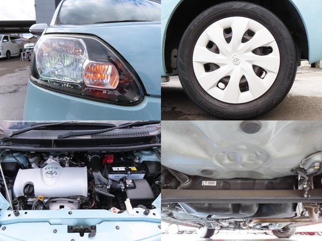 ポルテ Ｆ　アラモード　ブラン　ＥＴＣ　バックカメラ　ナビ　ＴＶ　レーンアシスト　衝突被害軽減システム　電動スライドドア　オートマチックハイビーム　オートライト　ＨＩＤ　スマートキー　アイドリングストップ　ウォークスルー（73枚目）