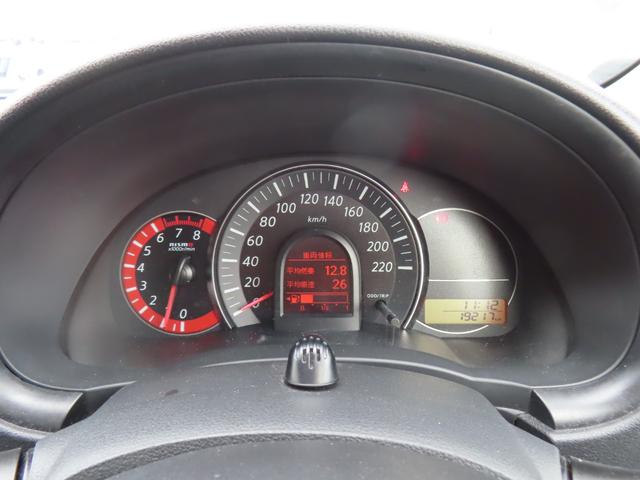 マーチ ニスモ　Ｓ　ＥＴＣ　アルミホイール　オートライト　スマートキー　電動格納ミラー　ＭＴ　盗難防止システム　衝突安全ボディ　ＡＢＳ　ＥＳＣ　Ｂｌｕｅｔｏｏｔｈ　エアコン　パワーステアリング　パワーウィンドウ（32枚目）