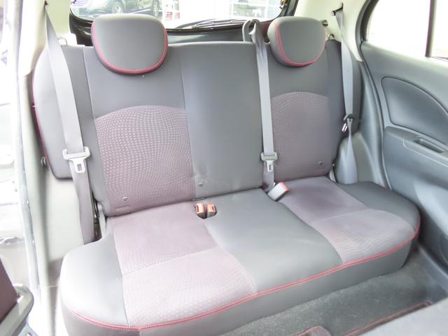 マーチ ニスモ　Ｓ　ＥＴＣ　アルミホイール　オートライト　スマートキー　電動格納ミラー　ＭＴ　盗難防止システム　衝突安全ボディ　ＡＢＳ　ＥＳＣ　Ｂｌｕｅｔｏｏｔｈ　エアコン　パワーステアリング　パワーウィンドウ（39枚目）