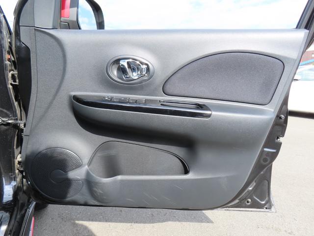 マーチ ニスモ　Ｓ　ＥＴＣ　アルミホイール　オートライト　スマートキー　電動格納ミラー　ＭＴ　盗難防止システム　衝突安全ボディ　ＡＢＳ　ＥＳＣ　Ｂｌｕｅｔｏｏｔｈ　エアコン　パワーステアリング　パワーウィンドウ（45枚目）