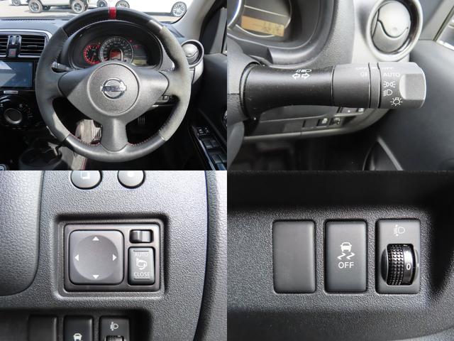 マーチ ニスモ　Ｓ　ＥＴＣ　アルミホイール　オートライト　スマートキー　電動格納ミラー　ＭＴ　盗難防止システム　衝突安全ボディ　ＡＢＳ　ＥＳＣ　Ｂｌｕｅｔｏｏｔｈ　エアコン　パワーステアリング　パワーウィンドウ（53枚目）