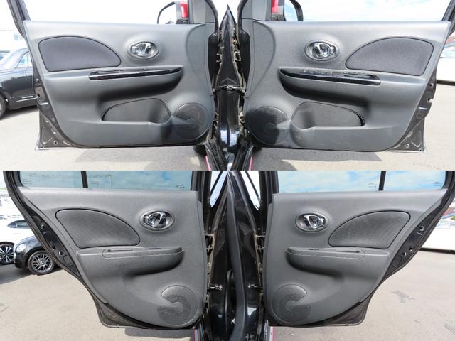 マーチ ニスモ　Ｓ　ＥＴＣ　アルミホイール　オートライト　スマートキー　電動格納ミラー　ＭＴ　盗難防止システム　衝突安全ボディ　ＡＢＳ　ＥＳＣ　Ｂｌｕｅｔｏｏｔｈ　エアコン　パワーステアリング　パワーウィンドウ（54枚目）