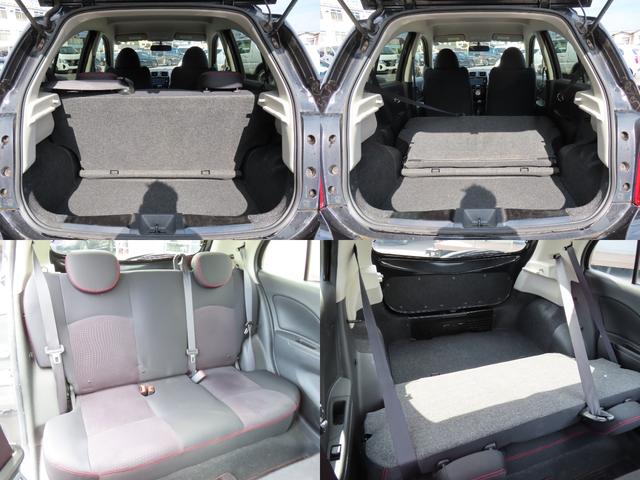 マーチ ニスモ　Ｓ　ＥＴＣ　アルミホイール　オートライト　スマートキー　電動格納ミラー　ＭＴ　盗難防止システム　衝突安全ボディ　ＡＢＳ　ＥＳＣ　Ｂｌｕｅｔｏｏｔｈ　エアコン　パワーステアリング　パワーウィンドウ（56枚目）